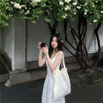侬好，我的东北女友